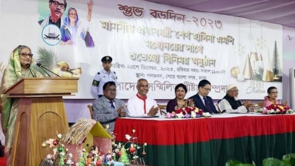 প্রধানমন্ত্রী