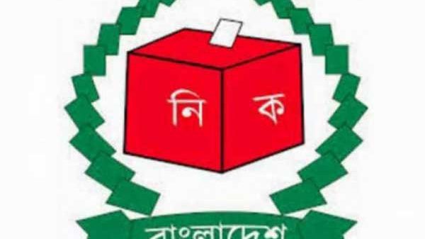 দ্বাদশ জাতীয় সংসদ নির্বাচনে প্রার্থিতা প্রত্যাহারের শেষ দিন আজ, কাল প্রতীক বরাদ্দ