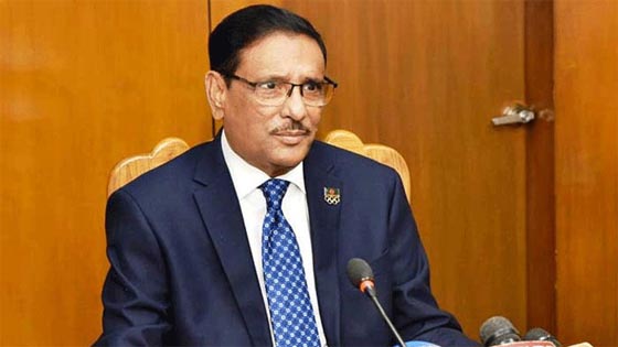 রাজনীতি থেকে বিষফোড়া নামক বিএনপিকে মুছে ফেলতে হবে