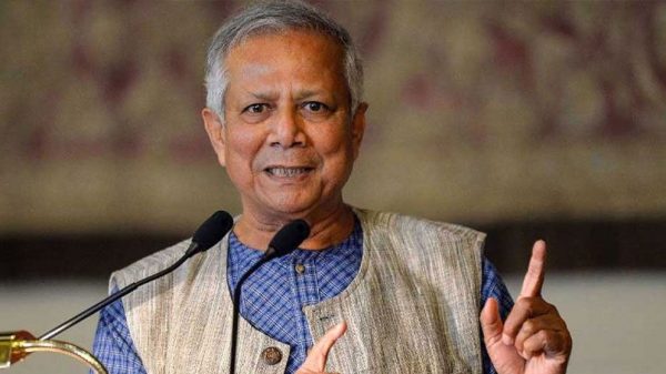 দেশের স্বার্থে সবাইকে বিভেদ ভুলে কাজ করার আহ্বান জানান ড. ইউনূস