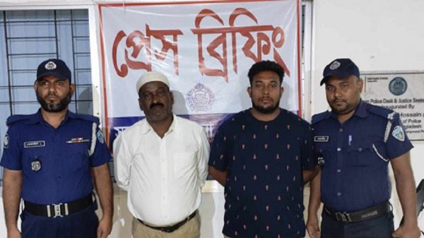 কক্সবাজারে শ্রমিক লীগ নেতা গ্রেফতার