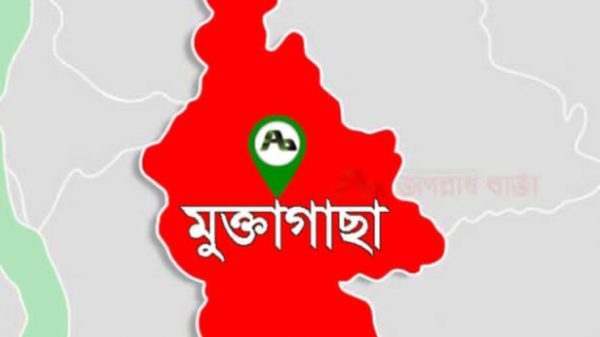 মুক্তাগাছায় ক্ষুরের আঘাতে মারাত্মক আহত যুবক