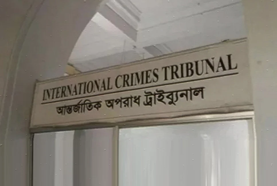 সাবেক আইজিপিসহ ১৭ পুলিশ কর্মকর্তার বিরুদ্ধে গ্রেফতারি পরোয়ানা