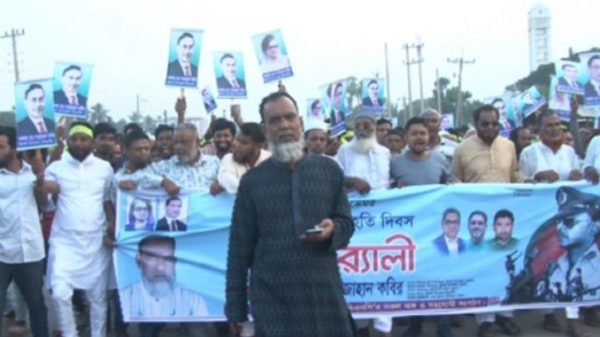 ত্রিশালে ঐতিহাসিক জাতীয় বিপ্লব ও সংহতি দিবস উপলক্ষে র‌্যালী