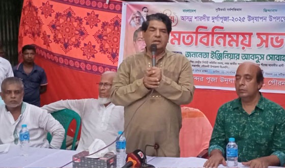 আপনারা উৎসব করুন, বিএনপির নেতাকর্মীরা নিরাপত্তা দিবে : আবদুস সোবহান