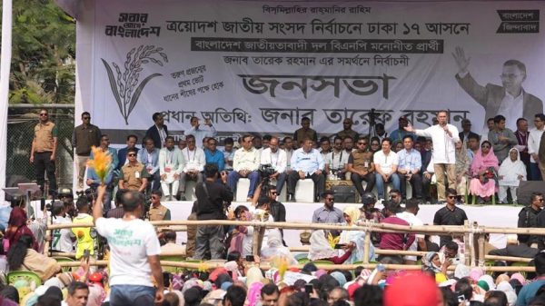 বিদেশে যেতে জমি বিক্রির প্রয়োজন হবে না: দ্রুত ব্যাংক ঋণের আশ্বাস তারেক রহমানের